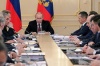 Президент Россий ской Федерации В.В. Путин поручил разработать стратегию развития села